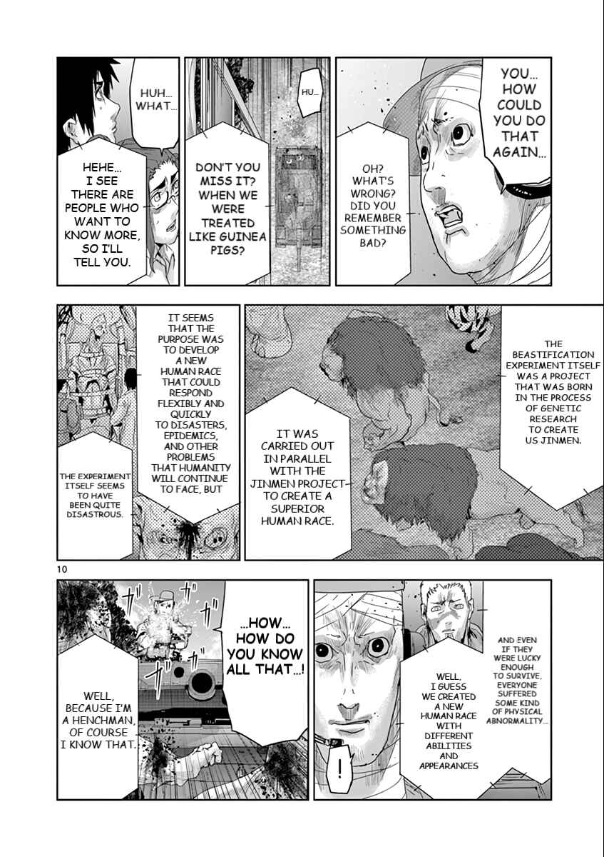 Page 11 Chapter 45 Jinmen