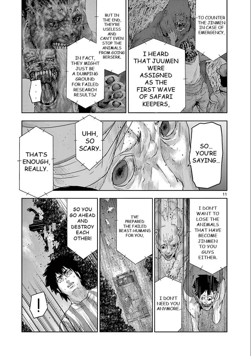 Page 12 Chapter 45 Jinmen