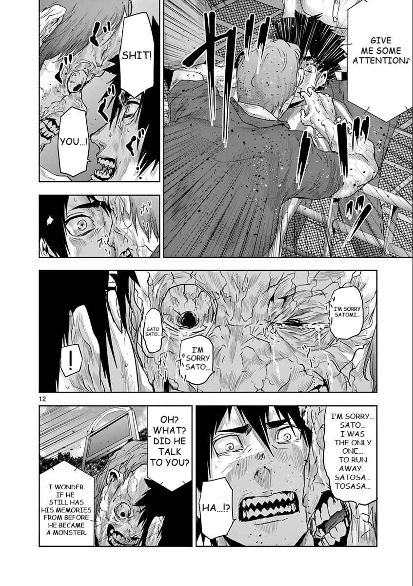 Page 13 Chapter 45 Jinmen