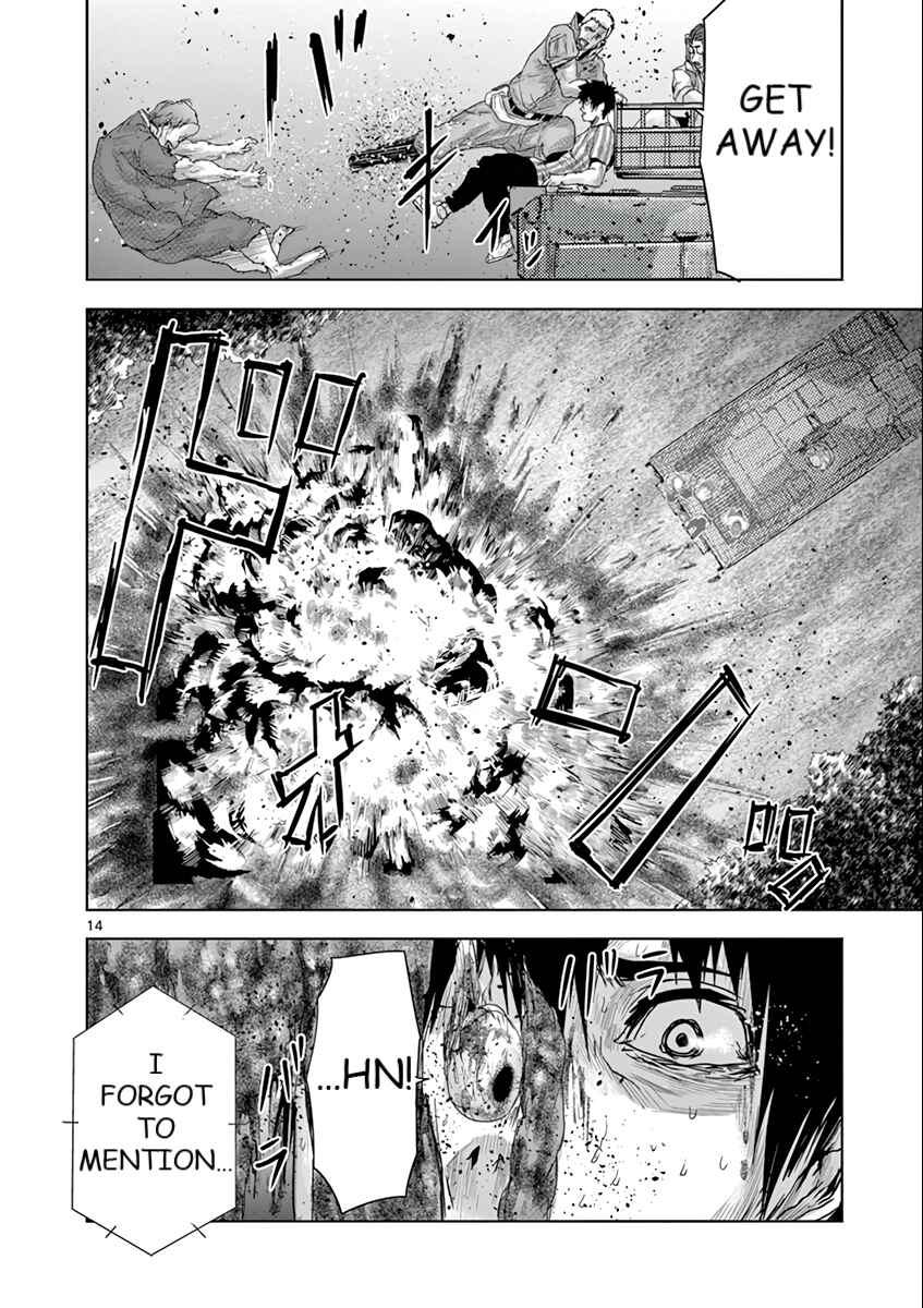 Page 15 Chapter 45 Jinmen
