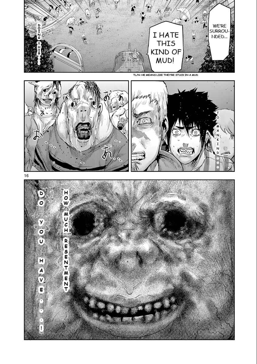 Page 17 Chapter 45 Jinmen