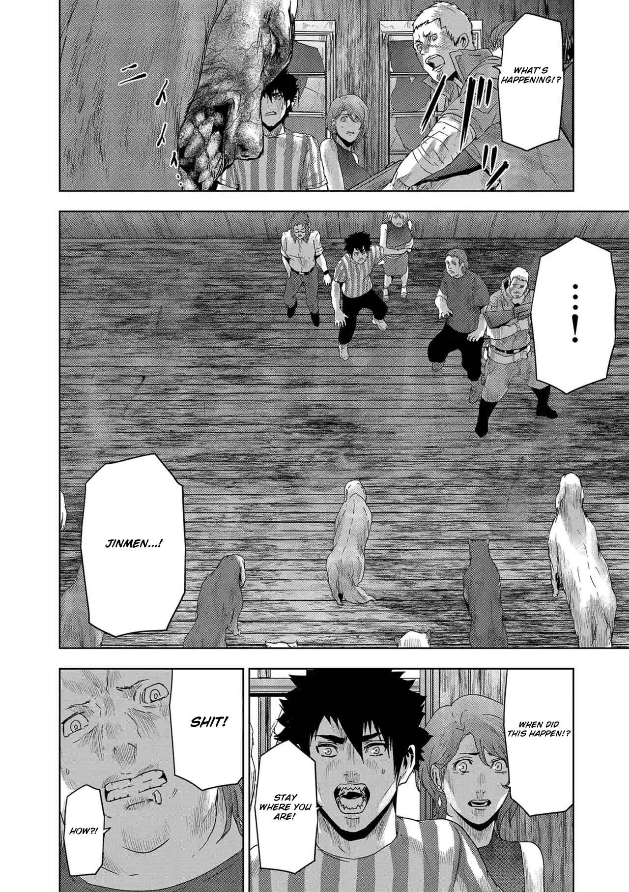 Page 14 Chapter 37 Jinmen