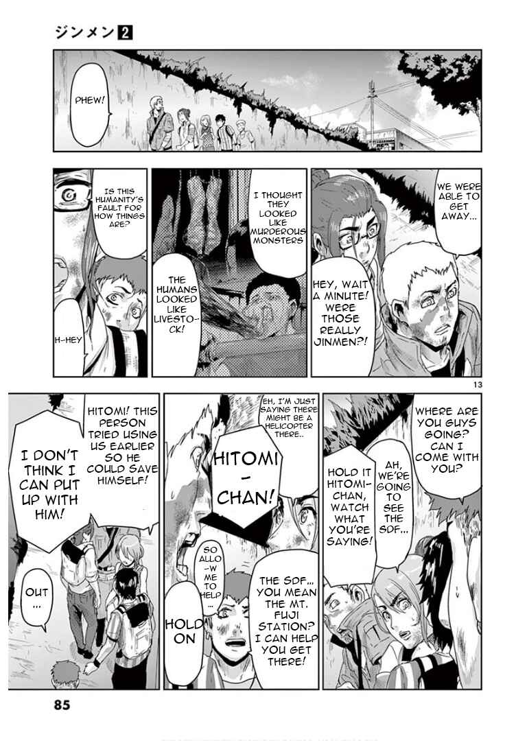 Page 13 Chapter 14 Jinmen