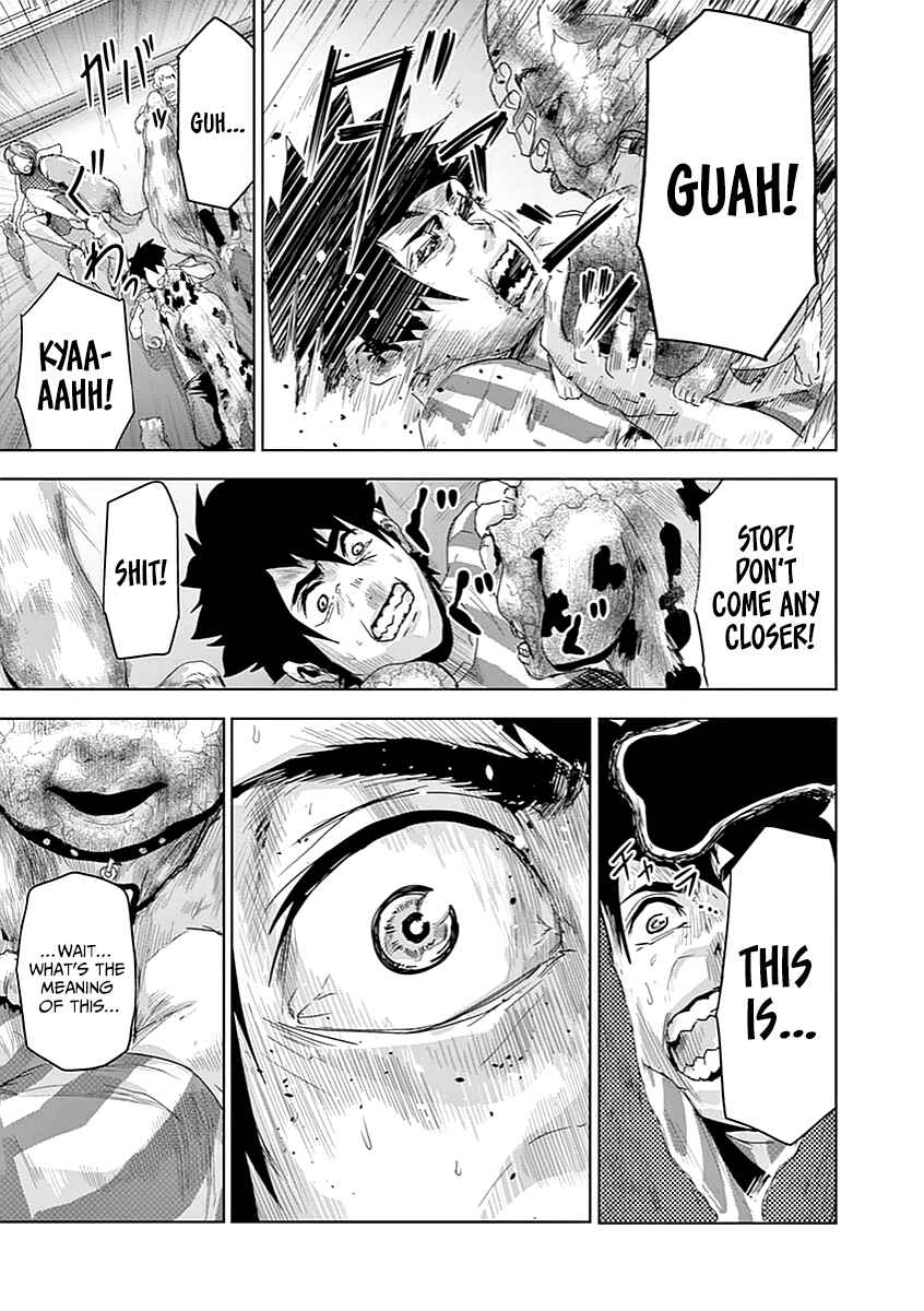 Page 17 Chapter 7 Jinmen
