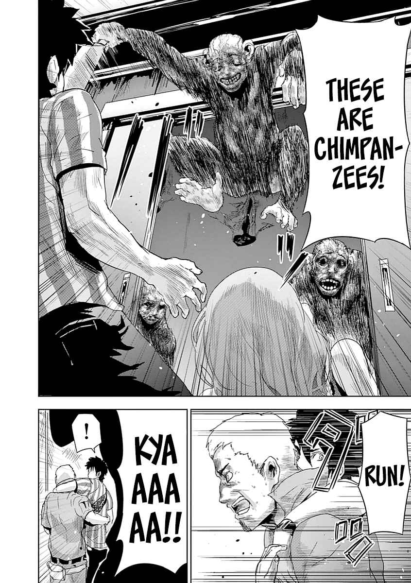 Page 4 Chapter 7 Jinmen