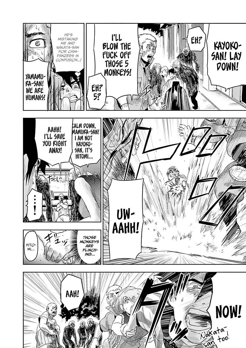 Page 8 Chapter 7 Jinmen