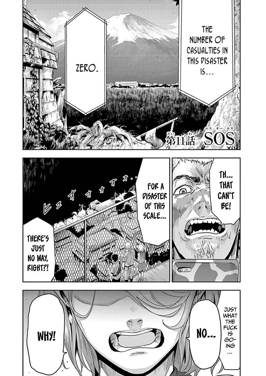 Page 2 Chapter 11 Jinmen