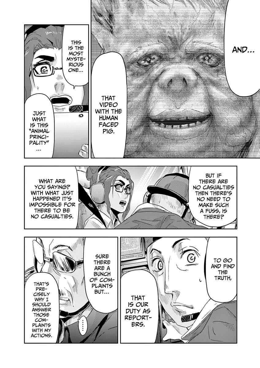 Page 9 Chapter 11 Jinmen