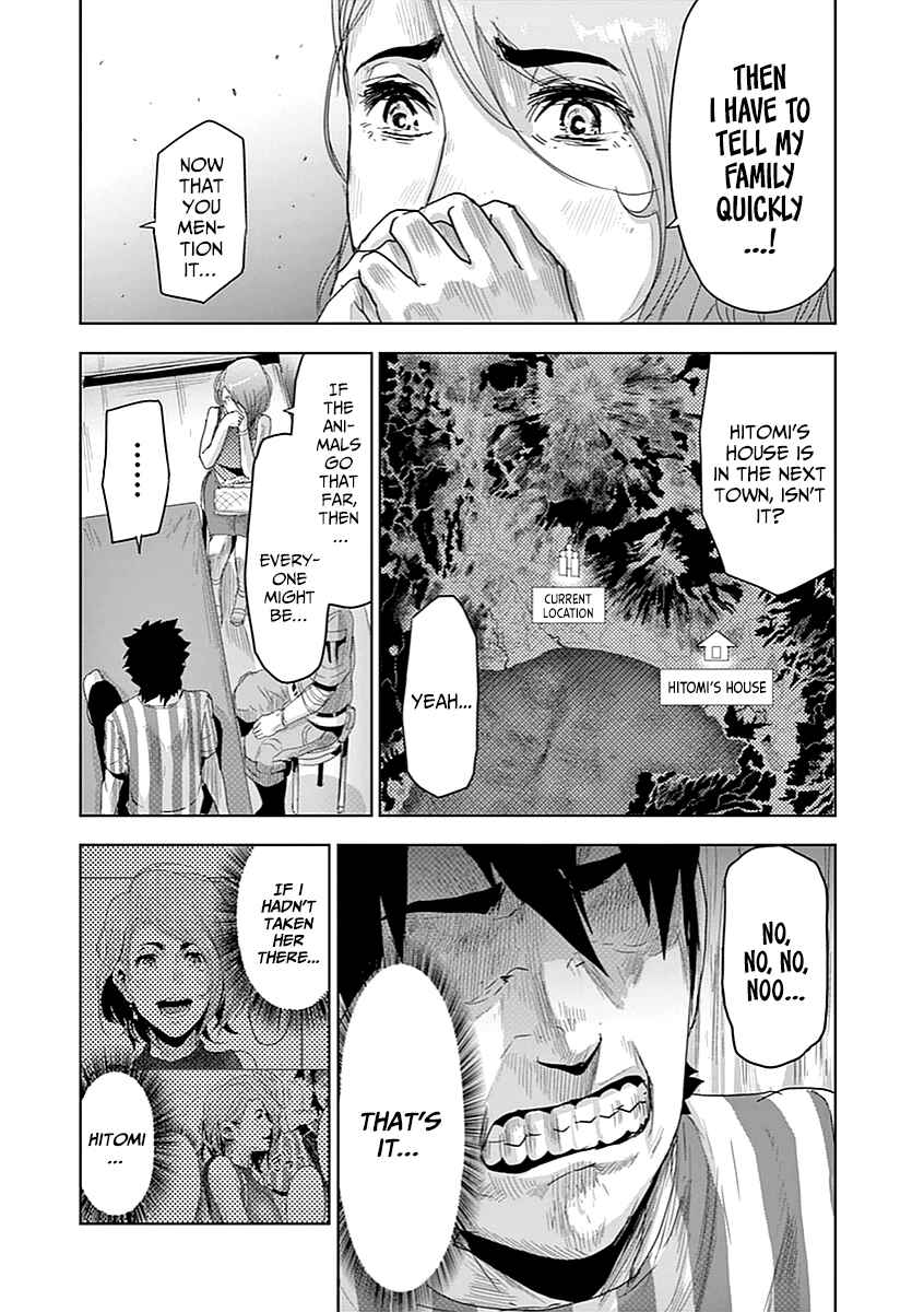 Page 11 Chapter 9 Jinmen