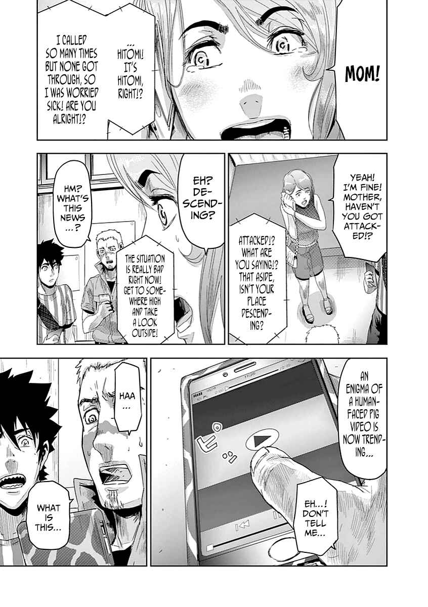 Page 17 Chapter 9 Jinmen