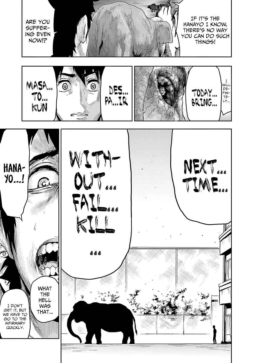 Page 7 Chapter 9 Jinmen