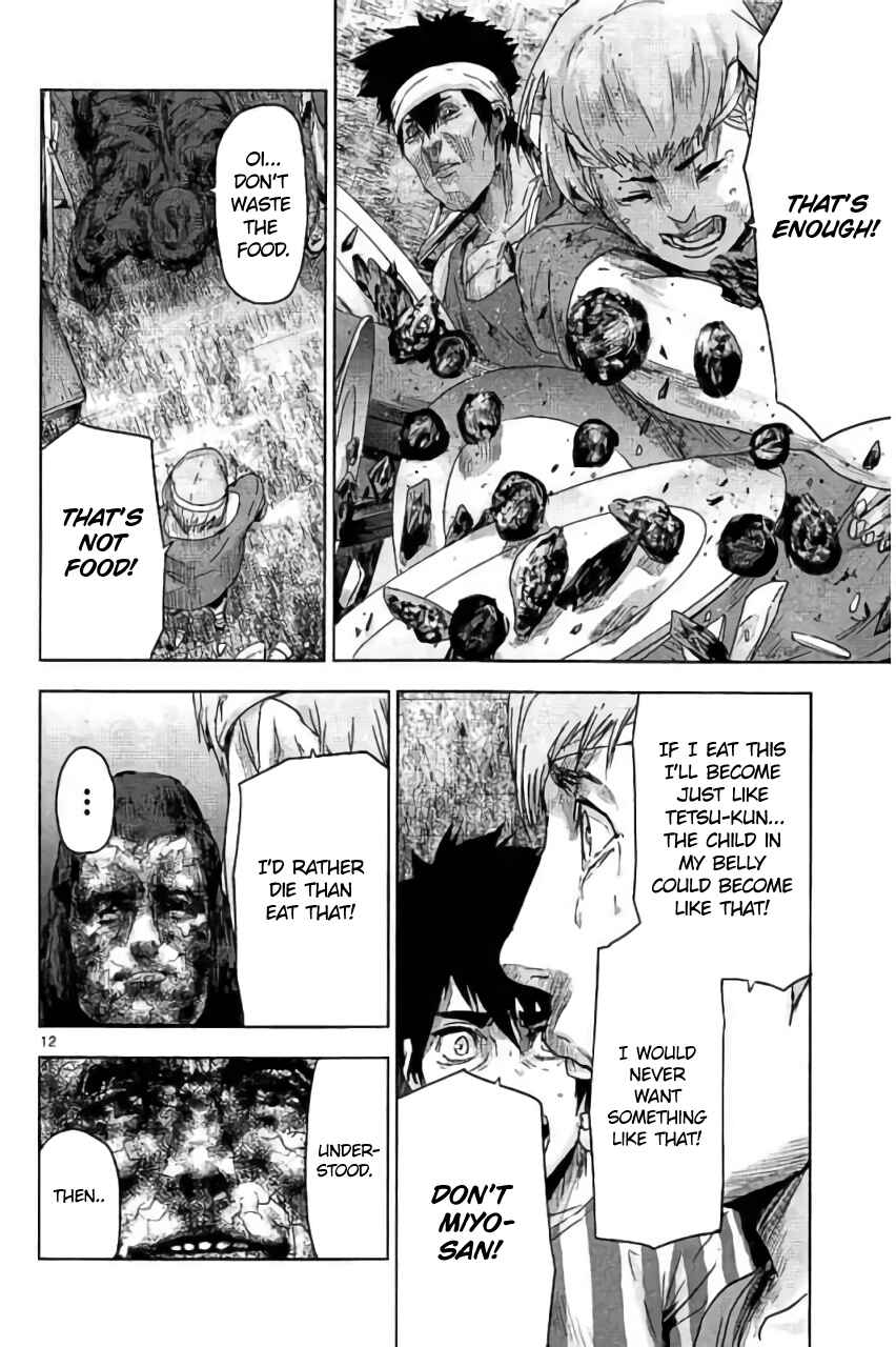 Page 13 Chapter 23 Jinmen