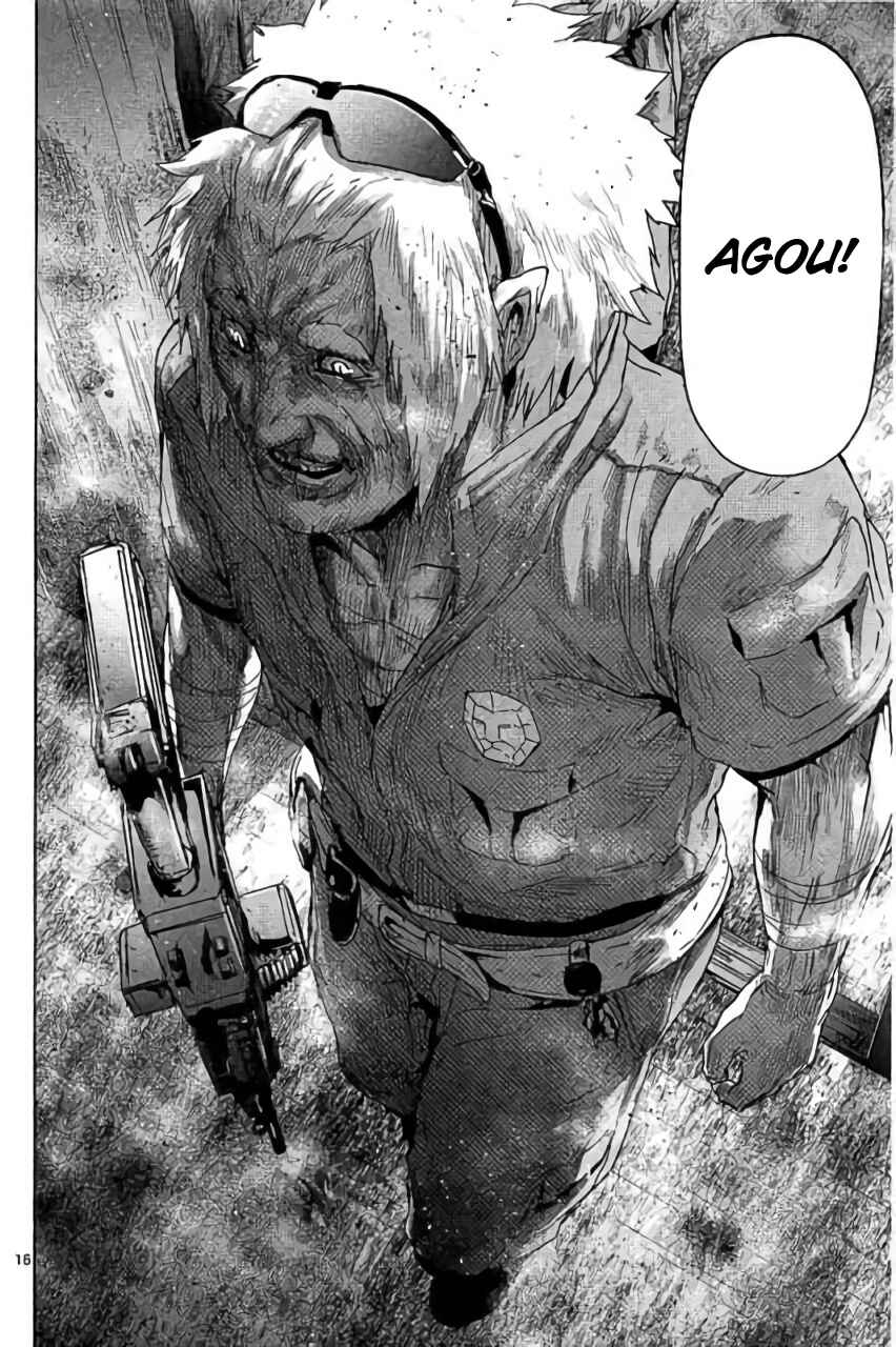 Page 17 Chapter 23 Jinmen