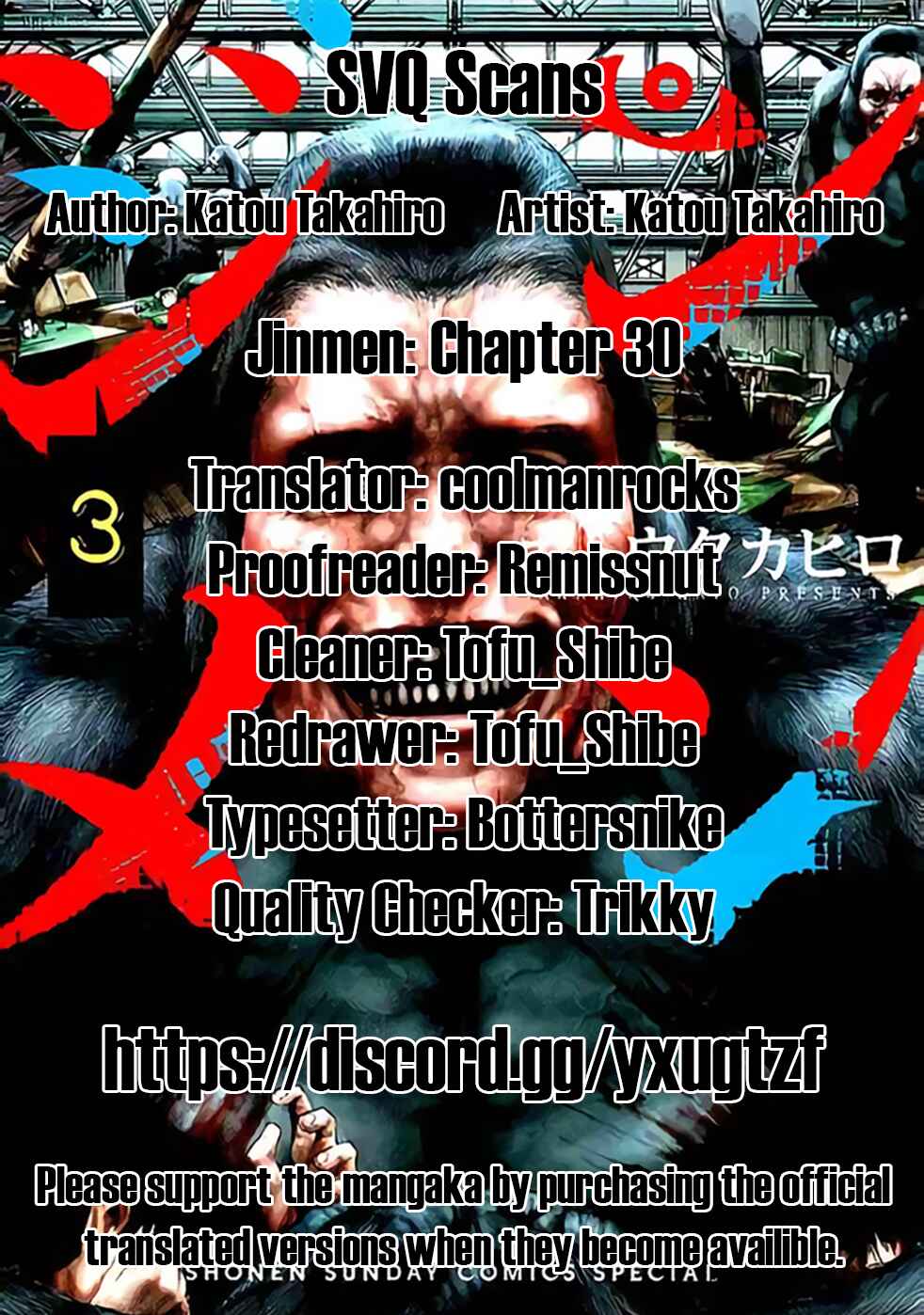 Page 1 Chapter 30 Jinmen