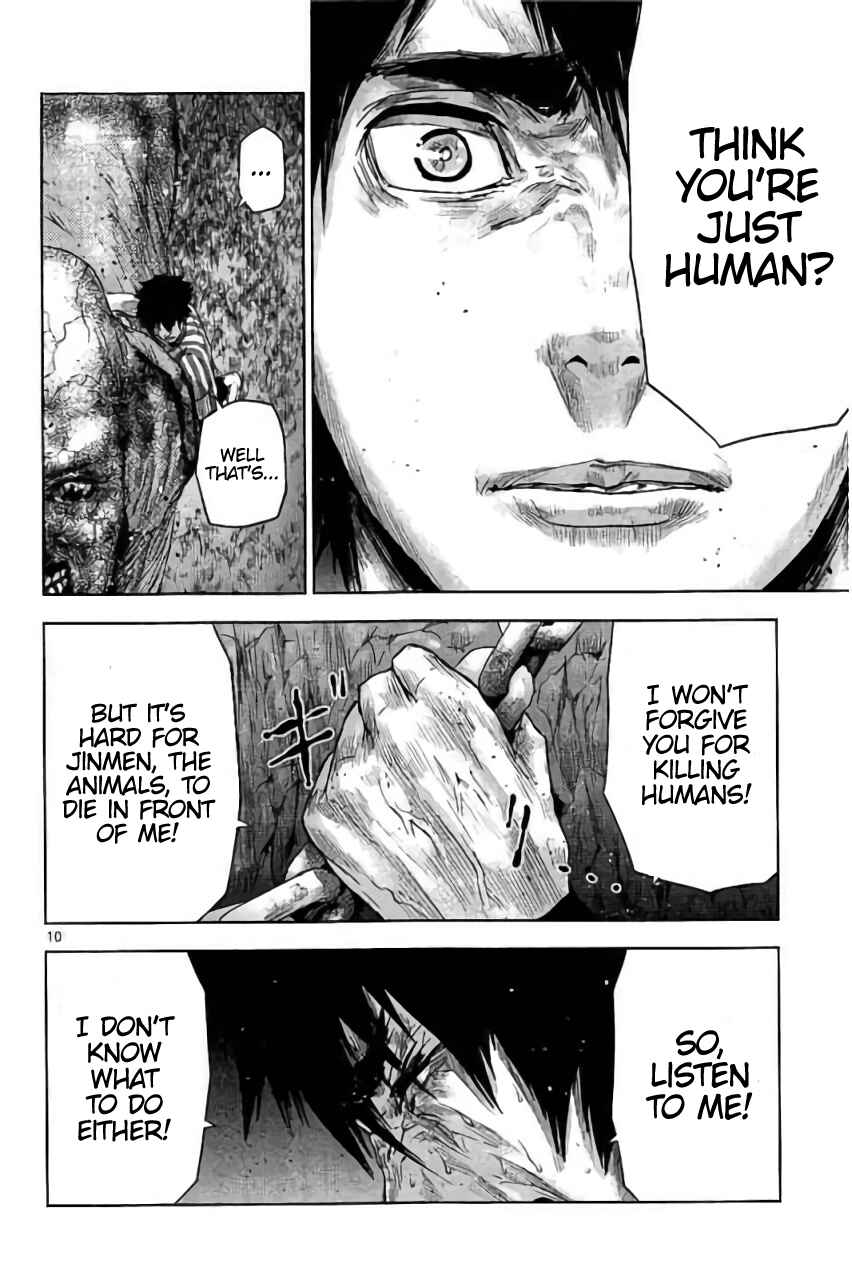 Page 11 Chapter 30 Jinmen