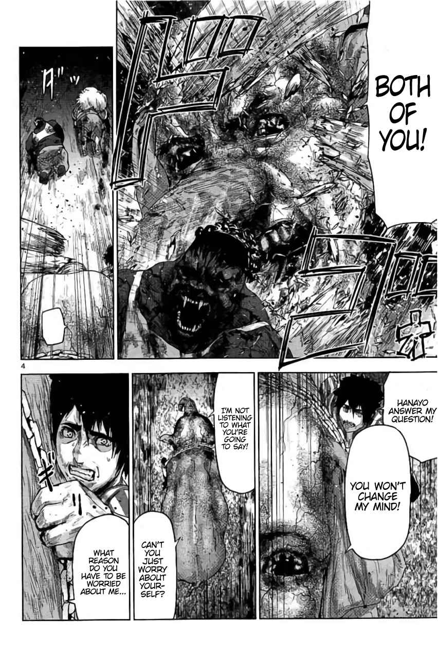 Page 5 Chapter 30 Jinmen