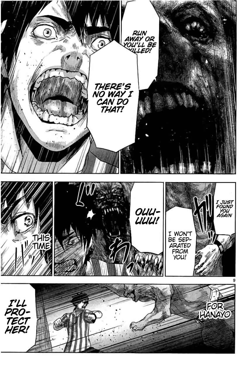 Page 10 Chapter 31 Jinmen