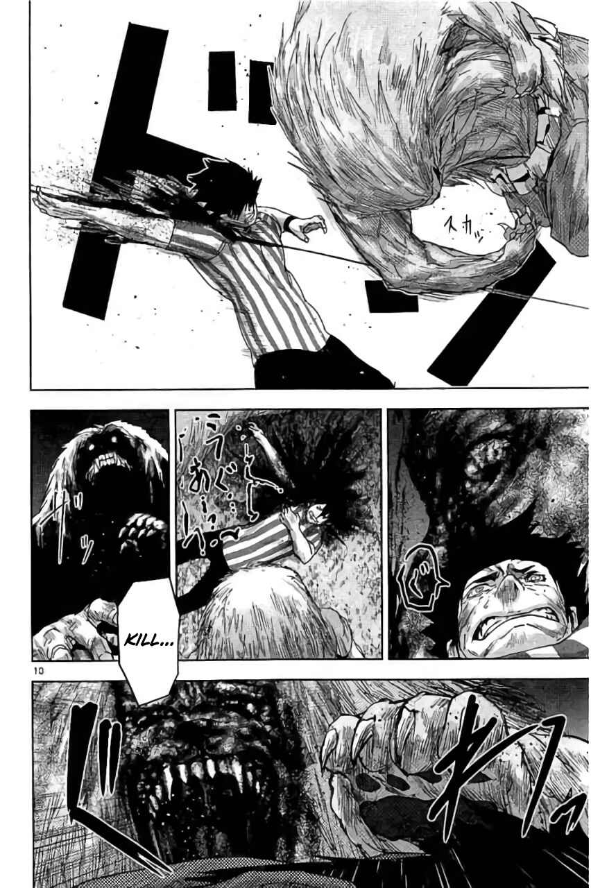 Page 11 Chapter 31 Jinmen