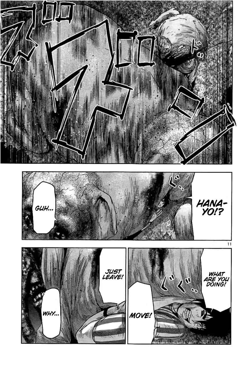 Page 12 Chapter 31 Jinmen