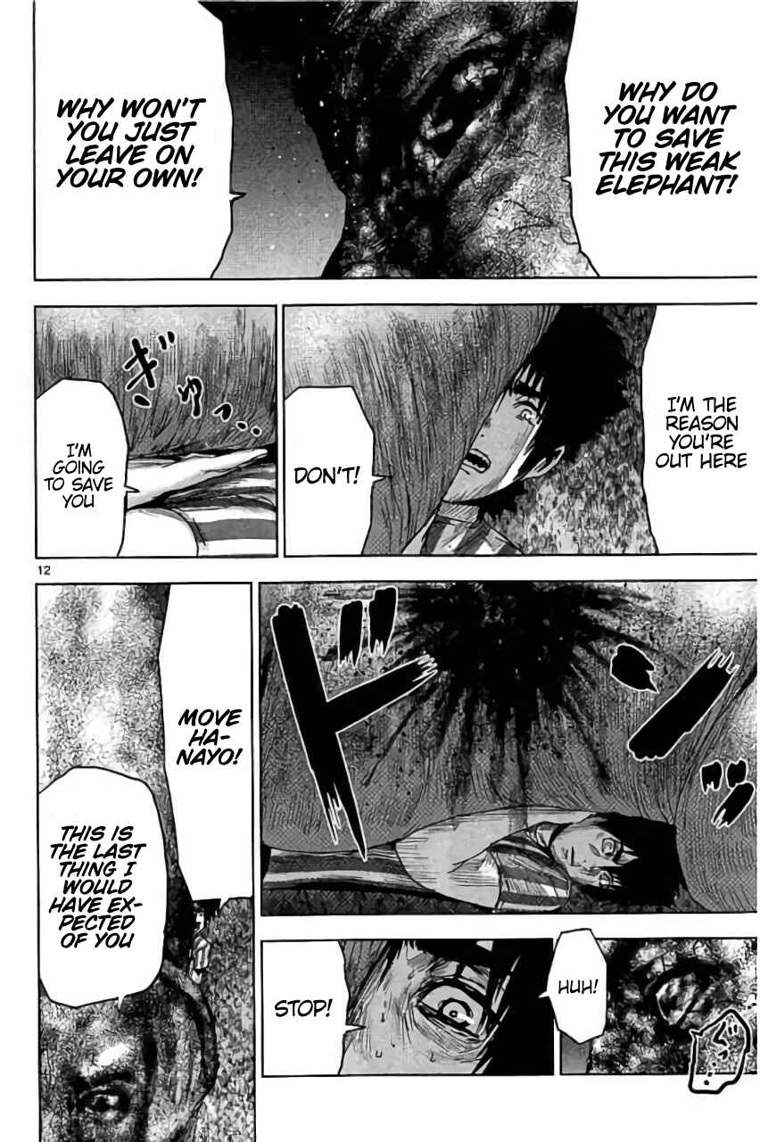 Page 13 Chapter 31 Jinmen