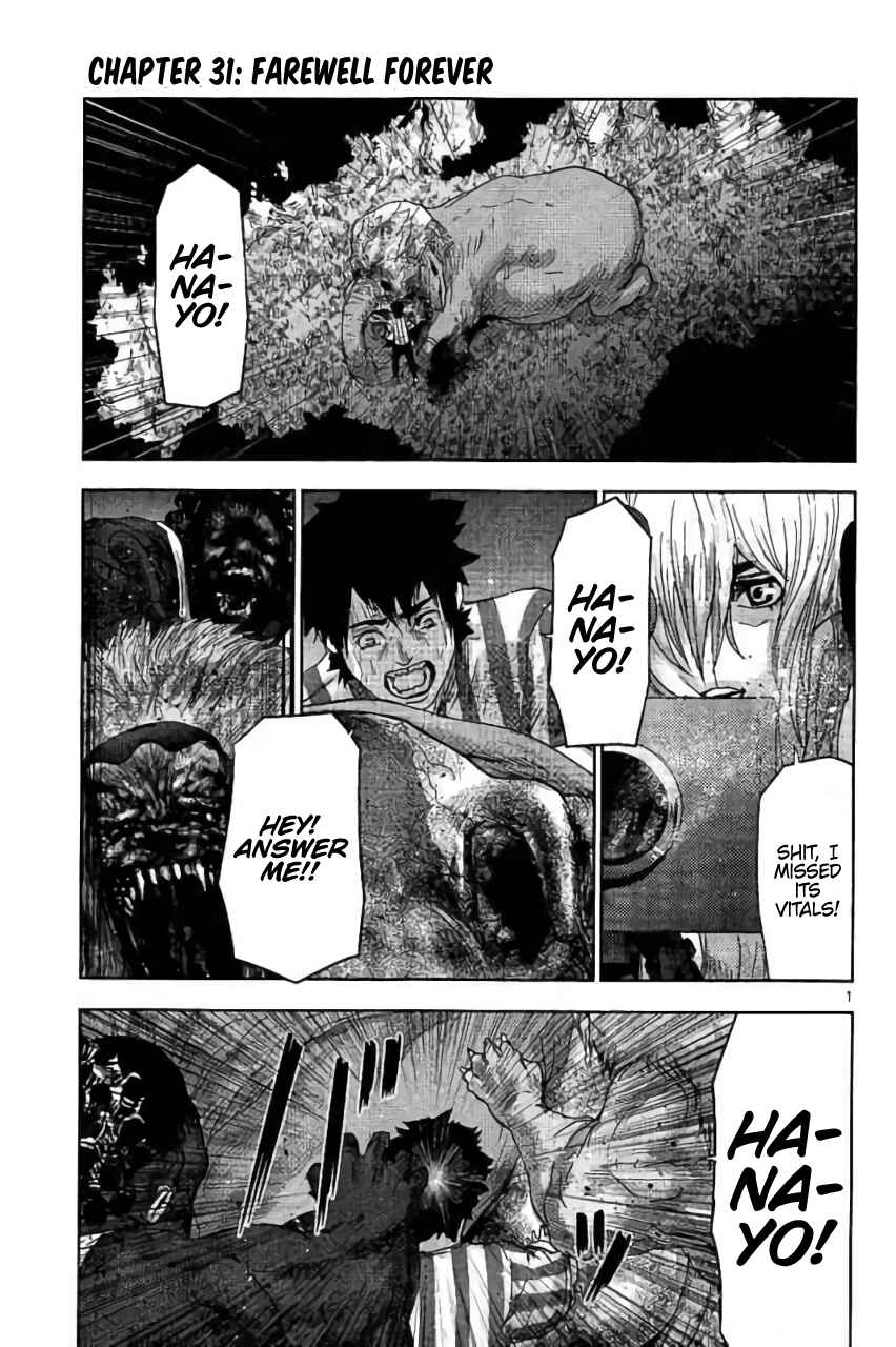 Page 2 Chapter 31 Jinmen