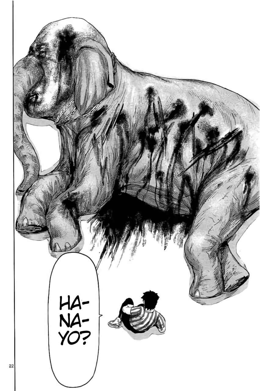 Page 23 Chapter 31 Jinmen