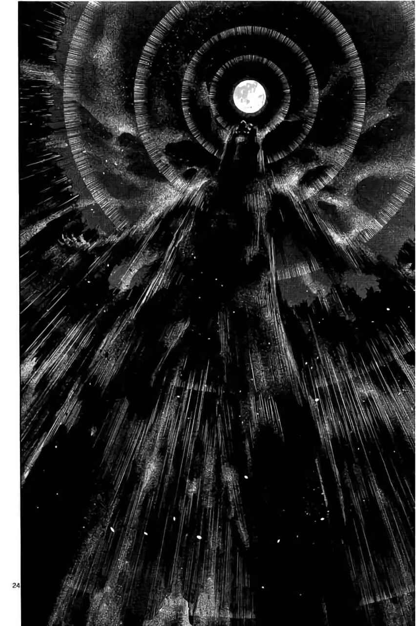 Page 25 Chapter 31 Jinmen