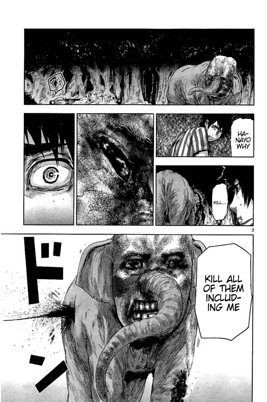 Page 4 Chapter 31 Jinmen