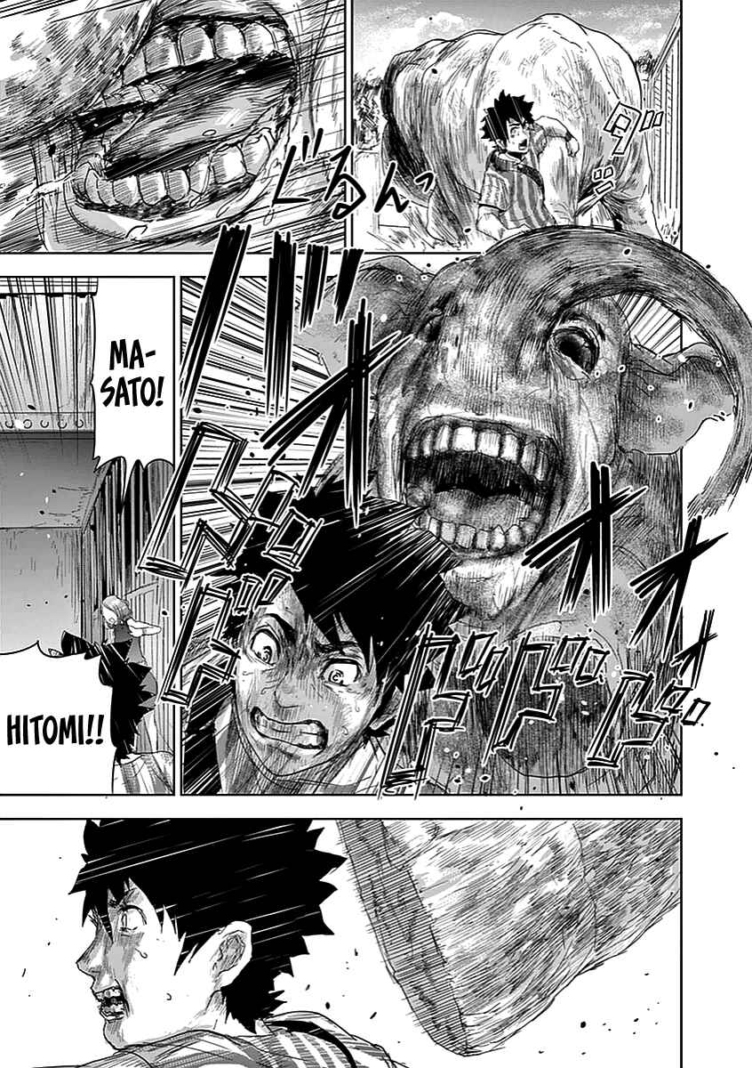 Page 14 Chapter 2 Jinmen