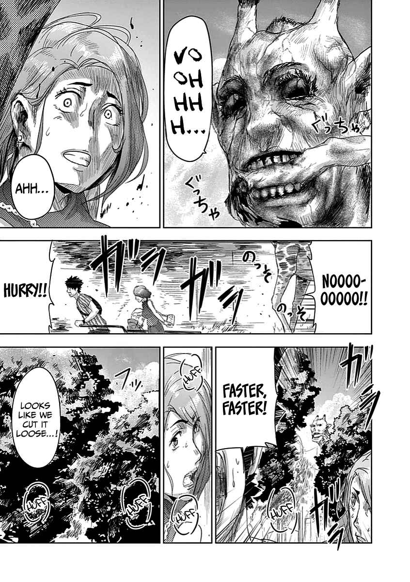 Page 20 Chapter 2 Jinmen
