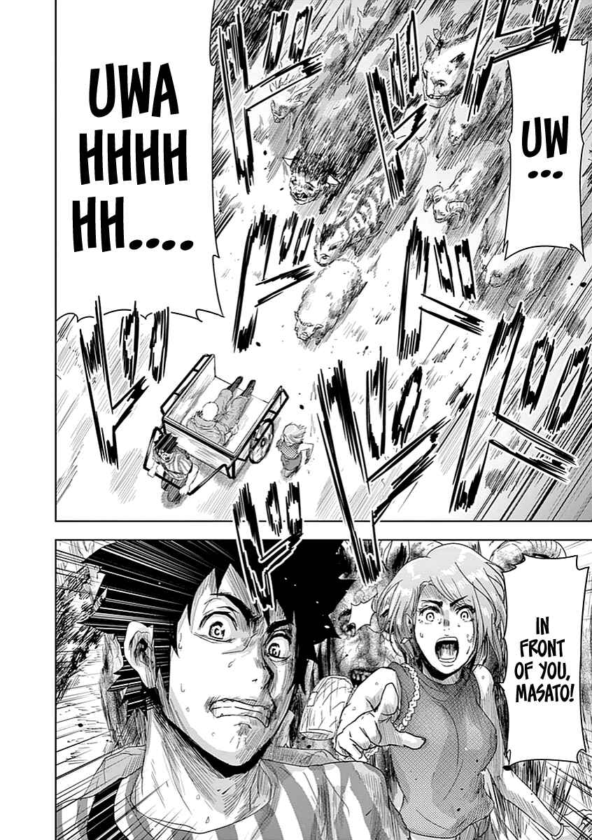 Page 24 Chapter 2 Jinmen