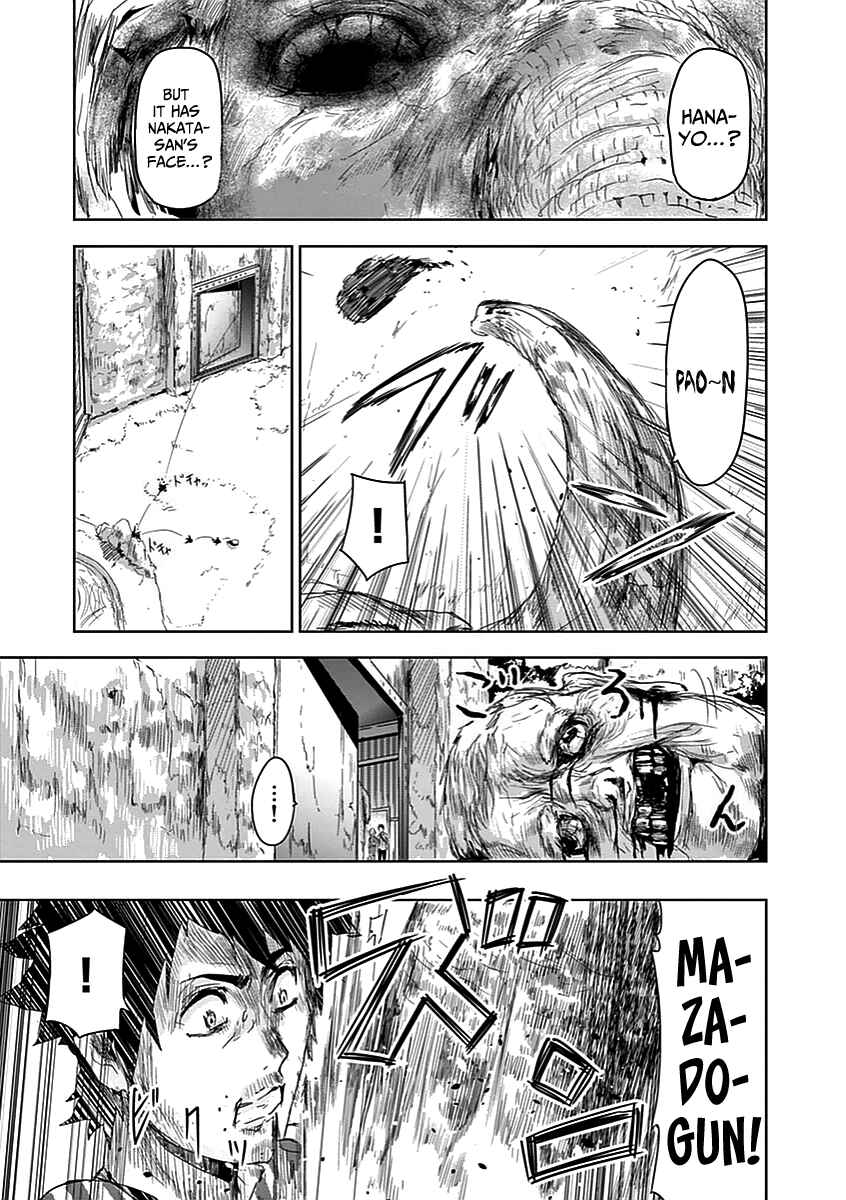 Page 4 Chapter 2 Jinmen