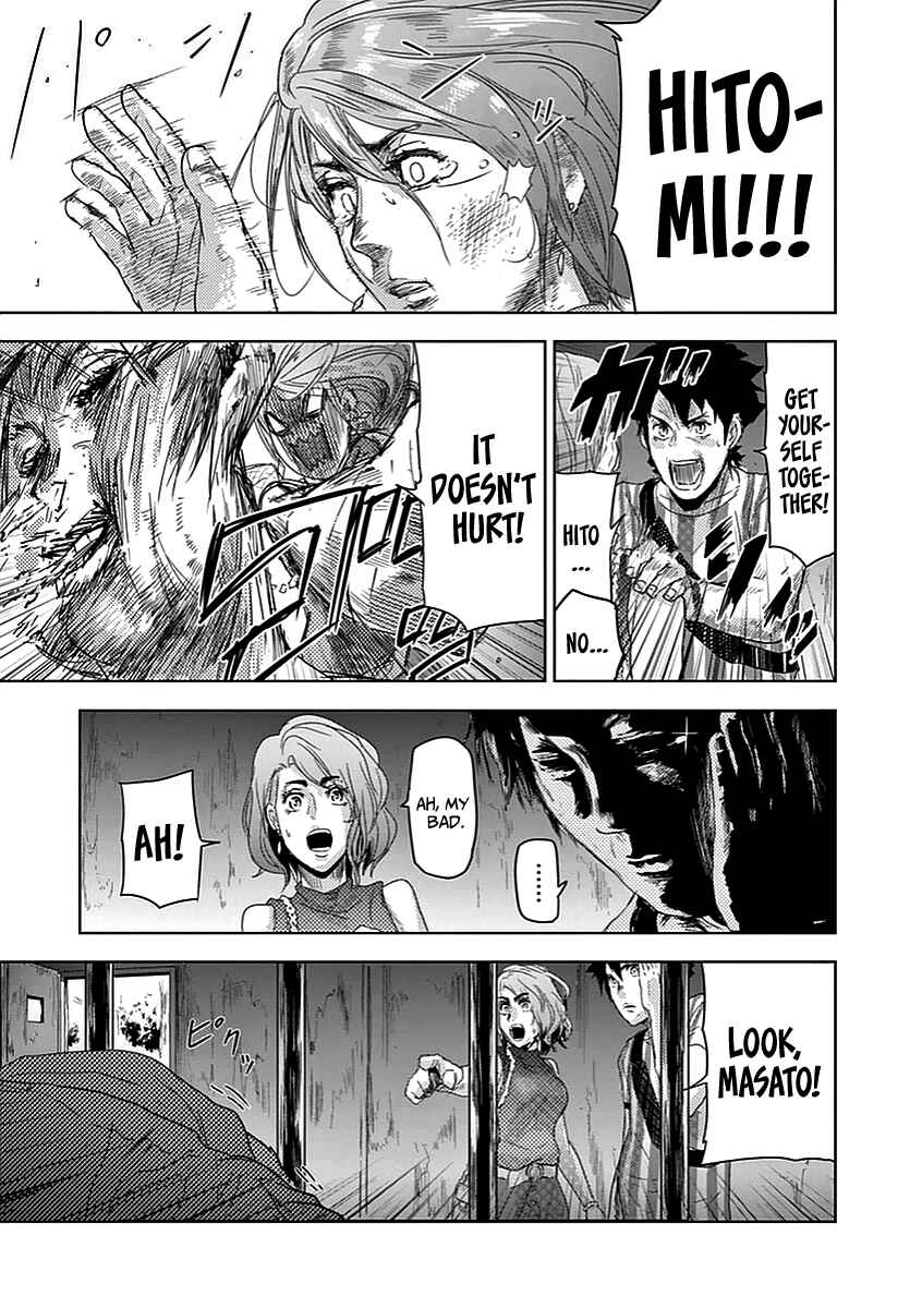 Page 6 Chapter 2 Jinmen