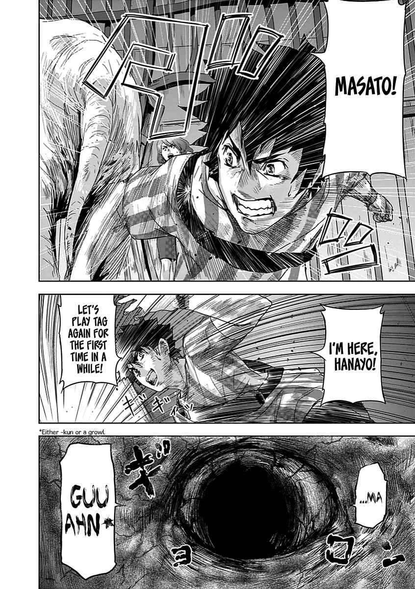 Page 9 Chapter 2 Jinmen