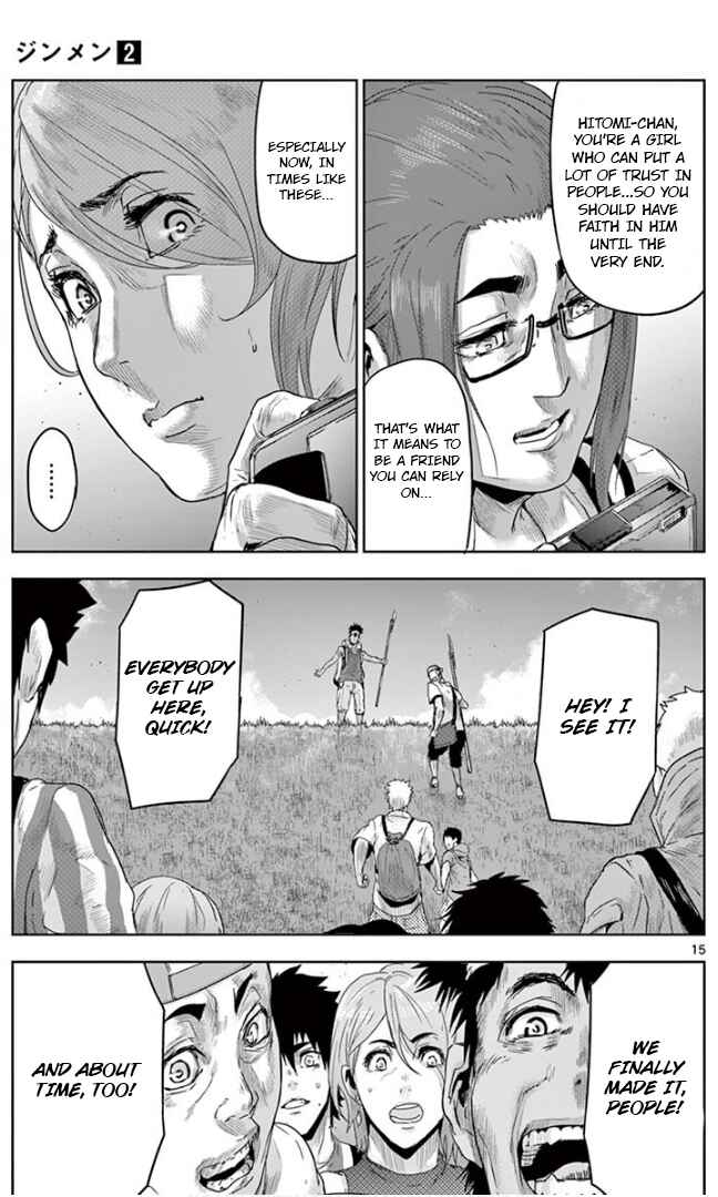 Page 15 Chapter 18 Jinmen