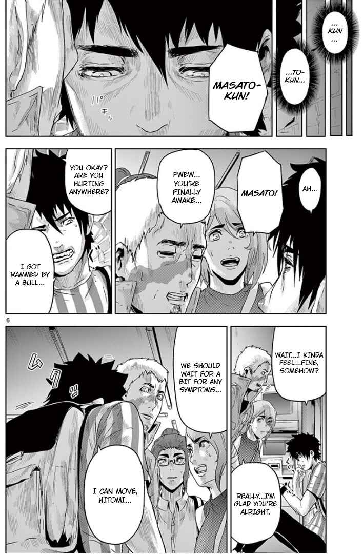 Page 6 Chapter 18 Jinmen