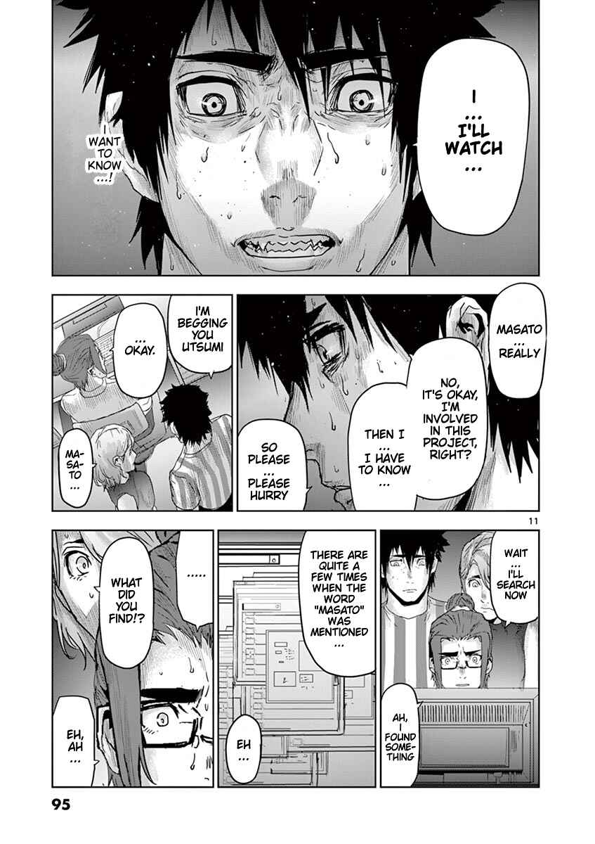Page 12 Chapter 48 Jinmen