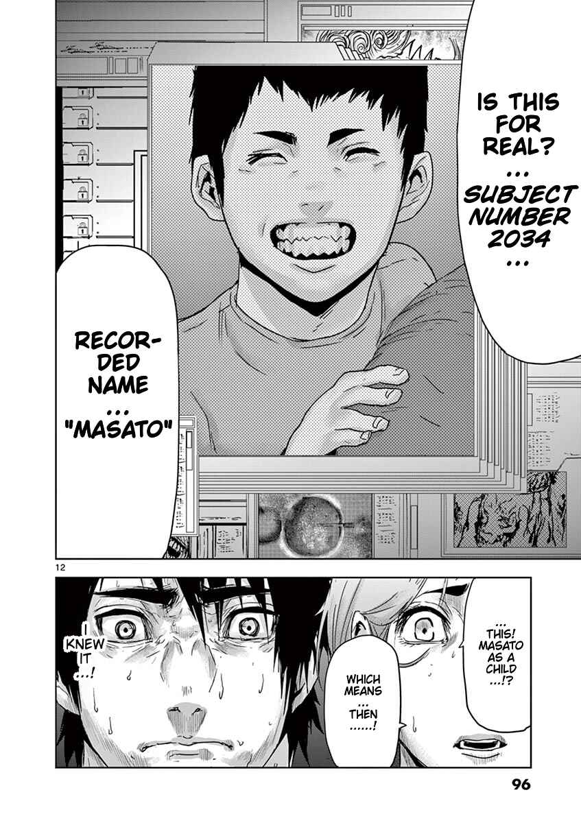 Page 13 Chapter 48 Jinmen