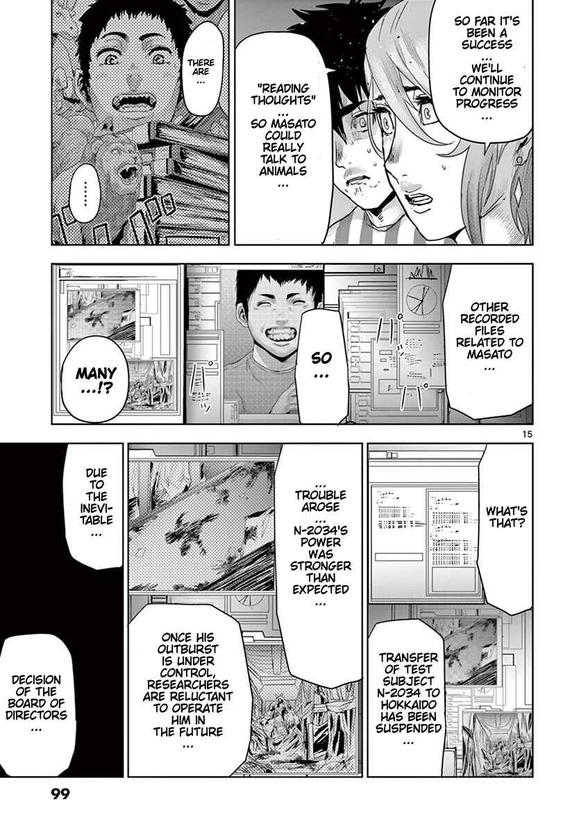 Page 16 Chapter 48 Jinmen