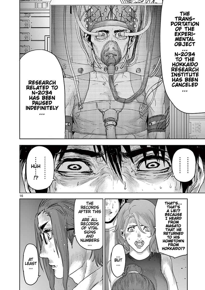 Page 17 Chapter 48 Jinmen