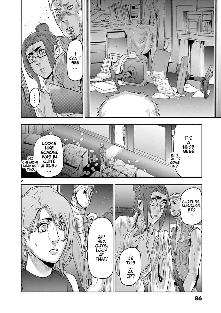 Page 3 Chapter 48 Jinmen