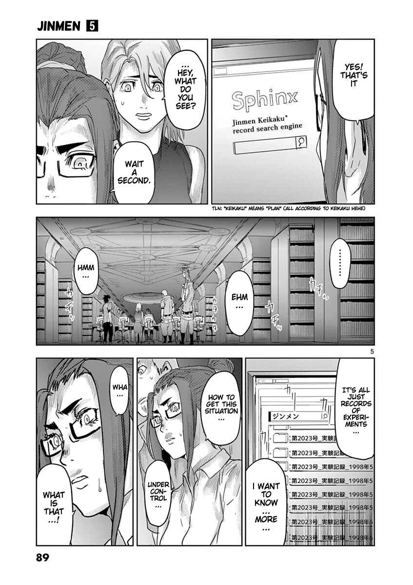 Page 6 Chapter 48 Jinmen