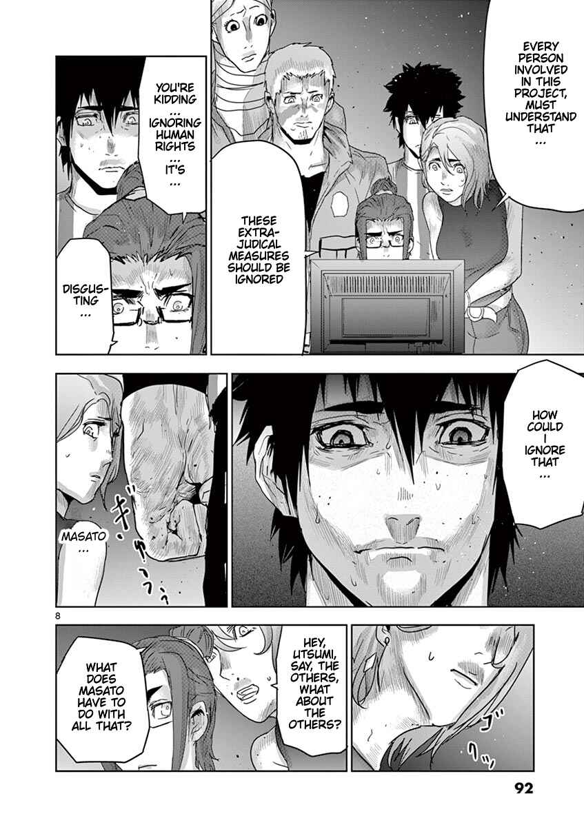 Page 9 Chapter 48 Jinmen