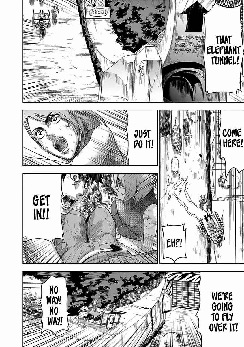 Page 4 Chapter 3 Jinmen