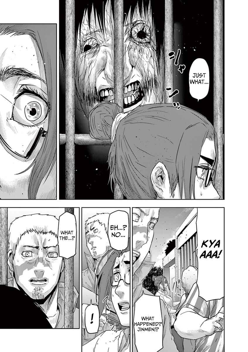 Page 11 Chapter 44 Jinmen