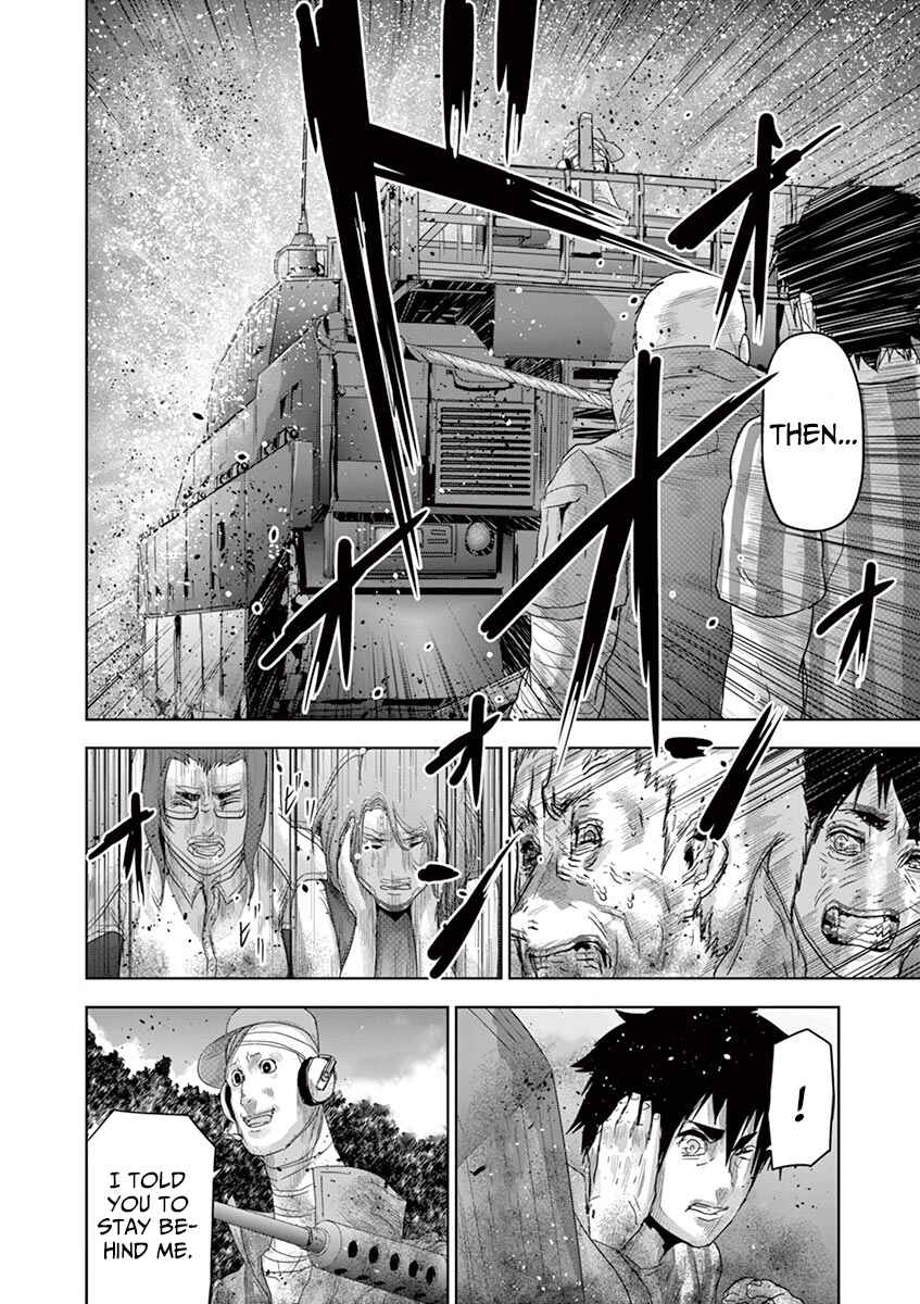 Page 2 Chapter 44 Jinmen