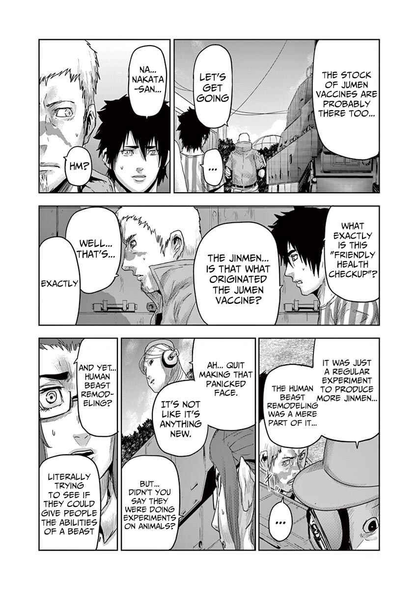 Page 8 Chapter 44 Jinmen