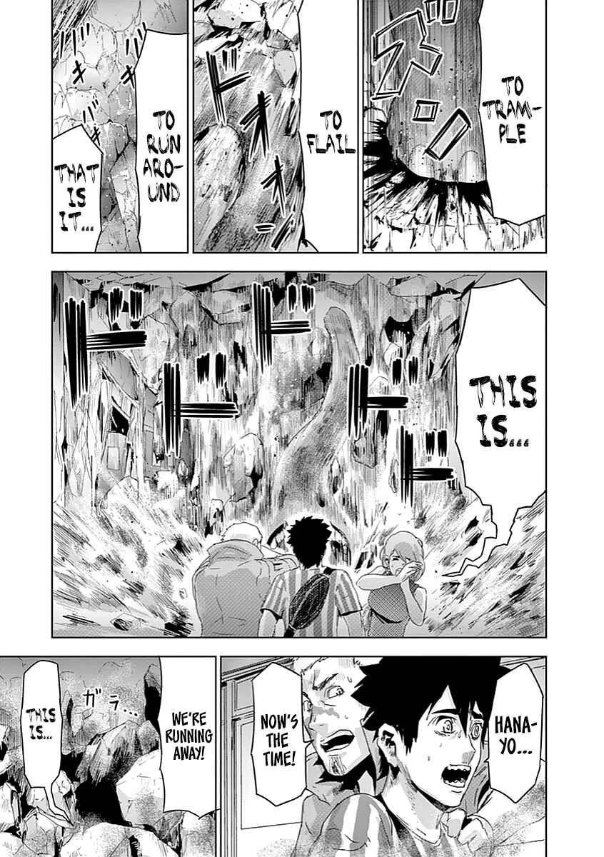 Page 10 Chapter 8 Jinmen