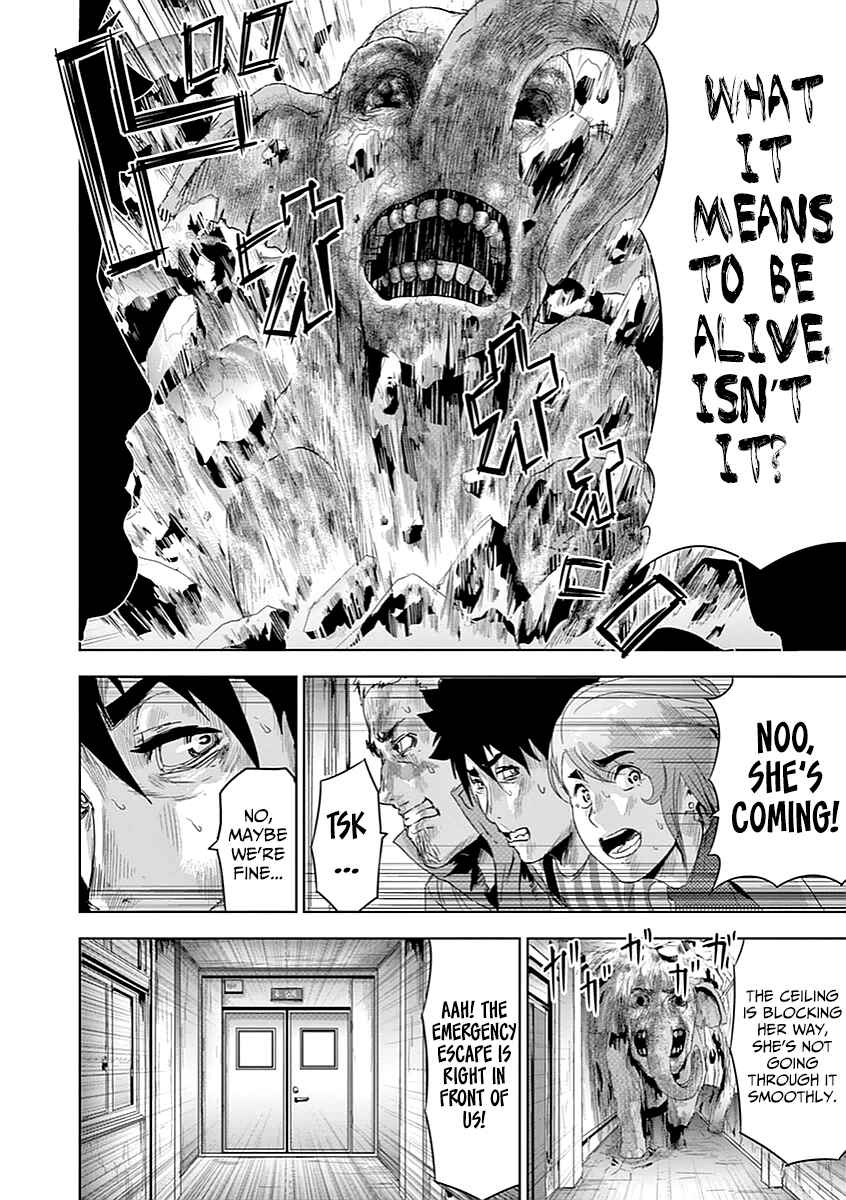 Page 11 Chapter 8 Jinmen