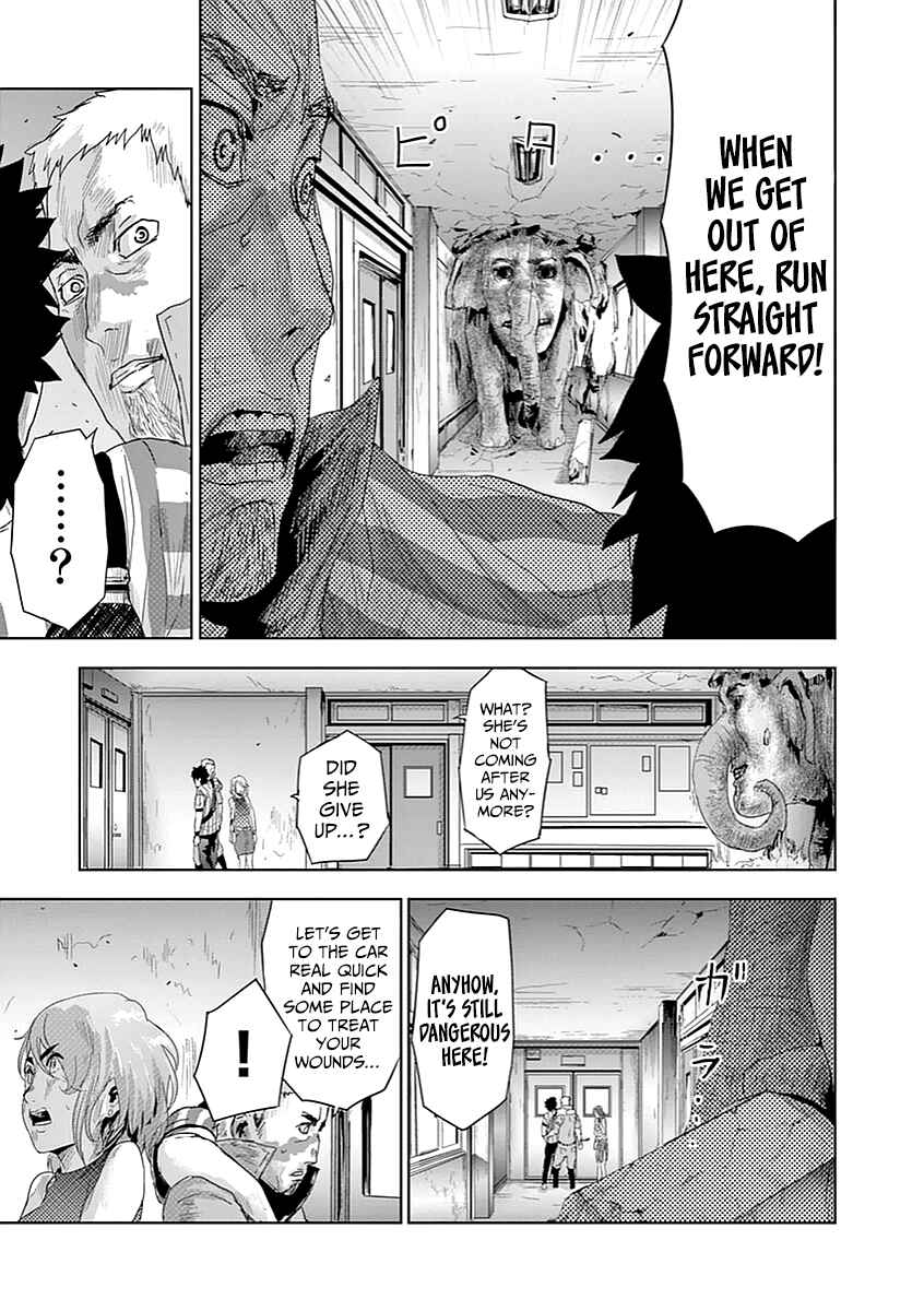 Page 12 Chapter 8 Jinmen